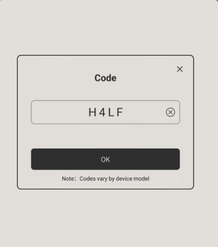 ميزة EinkWise Code لضبط إعدادات شاشة الحبر الإلكتروني
